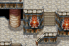 Screenshot from Shin Megami Tensei Devil Children - Hikari no Sho (Japan)