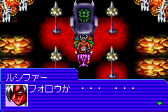 Screenshot from Shin Megami Tensei Devil Children - Yami no Sho (Japan)
