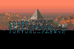 Screenshot from Shin Megami Tensei II (Japan)