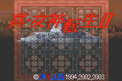 Screenshot from Shin Megami Tensei II (Japan)