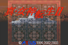 Screenshot from Shin Megami Tensei II (Japan)
