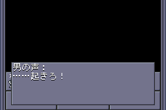 Screenshot from Shin Megami Tensei II (Japan)