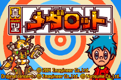Screenshot from Shingata Medarot - Kabuto Version (Japan)
