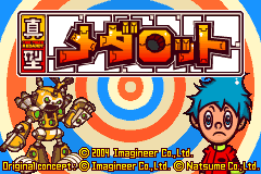 Screenshot from Shingata Medarot - Kabuto Version (Japan)