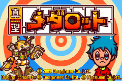 Screenshot from Shingata Medarot - Kabuto Version (Japan)