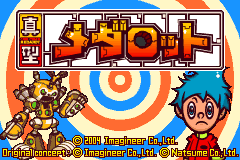 Screenshot from Shingata Medarot - Kabuto Version (Japan)