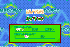 Screenshot from Shingata Medarot - Kabuto Version (Japan)