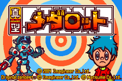 Screenshot from Shingata Medarot - Kuwagata Version (Japan)