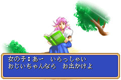 Screenshot from Shining Force - Kuroki Ryuu no Fukkatsu (Japan)