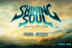 Screenshot from Shining Soul (Japan) (Virtual Console)
