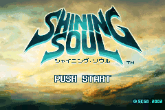 Screenshot from Shining Soul (Japan)