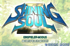 Screenshot from Shining Soul II (Europe) (En,Fr,De,Es,It)