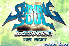 Screenshot from Shining Soul II (Japan) (Virtual Console)