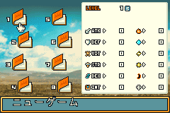 Screenshot from Shining Soul II (Japan) (Virtual Console)