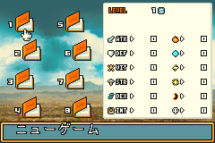 Screenshot from Shining Soul II (Japan) (Virtual Console)