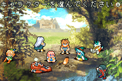 Screenshot from Shining Soul II (Japan) (Virtual Console)