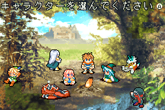 Screenshot from Shining Soul II (Japan) (Virtual Console)