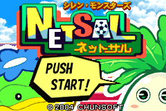 Screenshot from Shiren Monsters - Netsal (Japan) (Demo) (Kiosk, GameCube)