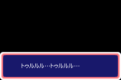 Screenshot from Shiren Monsters - Netsal (Japan)