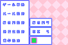 Screenshot from Simple 2960 Tomodachi Series Vol. 1 - The Table Game Collection - Mahjong, Shougi, Hanafuda, Reversi (Japan)