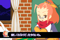 Screenshot from Simple 2960 Tomodachi Series Vol. 3 - The Itsudemo Puzzle - Massugu Soroete Straws (Japan)