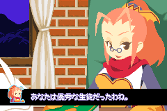Screenshot from Simple 2960 Tomodachi Series Vol. 3 - The Itsudemo Puzzle - Massugu Soroete Straws (Japan)