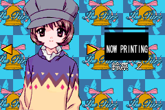 Screenshot from Sister Princess - RePure (Japan)