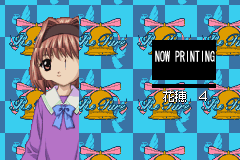 Screenshot from Sister Princess - RePure (Japan)