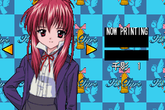 Screenshot from Sister Princess - RePure (Japan)