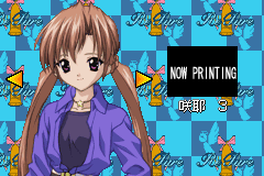 Screenshot from Sister Princess - RePure (Japan)