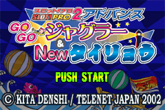 Screenshot from Slot! Pro 2 Advance - GoGo Juggler & New Tairyou (Japan)