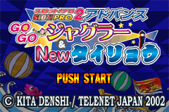 Screenshot from Slot! Pro 2 Advance - GoGo Juggler & New Tairyou (Japan)