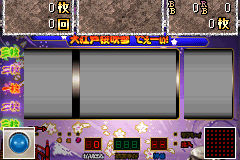 Screenshot from Slot! Pro Advance - Takarabune & Ooedo Sakurafubuki 2 (Japan)