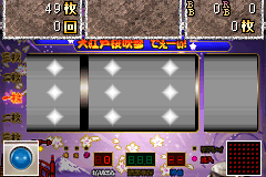 Screenshot from Slot! Pro Advance - Takarabune & Ooedo Sakurafubuki 2 (Japan)