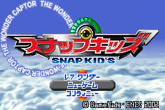 Screenshot from Snap Kid's (Japan)