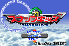 Screenshot from Snap Kid's (Japan)