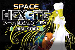 Screenshot from Space Hexcite - Maetel Legend EX (Japan)