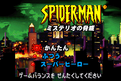 Screenshot from Spider-Man - Mysterio no Kyoui (Japan)