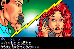 Screenshot from Spider-Man - Mysterio no Kyoui (Japan)