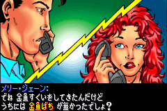 Screenshot from Spider-Man - Mysterio no Kyoui (Japan)
