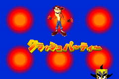 Screenshot from Spyro Advance - Wakuwaku Tomodachi Daisakusen! (Japan)