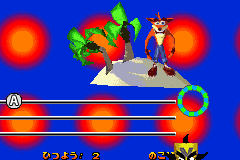 Screenshot from Spyro Advance - Wakuwaku Tomodachi Daisakusen! (Japan)