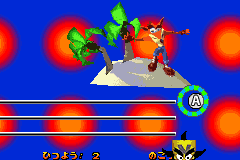 Screenshot from Spyro Advance - Wakuwaku Tomodachi Daisakusen! (Japan)