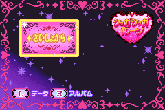 Screenshot from Sugar Sugar Rune - Heart Ga Ippai! Moegi Gakuen (Japan)