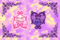 Screenshot from Sugar Sugar Rune - Heart Ga Ippai! Moegi Gakuen (Japan)
