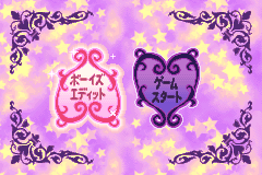 Screenshot from Sugar Sugar Rune - Heart Ga Ippai! Moegi Gakuen (Japan)
