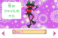 Screenshot from Sugar Sugar Rune - Heart Ga Ippai! Moegi Gakuen (Japan)
