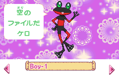 Screenshot from Sugar Sugar Rune - Heart Ga Ippai! Moegi Gakuen (Japan)
