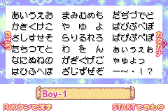 Screenshot from Sugar Sugar Rune - Heart Ga Ippai! Moegi Gakuen (Japan)
