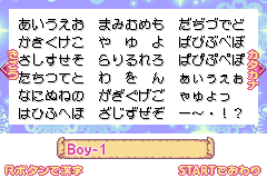 Screenshot from Sugar Sugar Rune - Heart Ga Ippai! Moegi Gakuen (Japan)